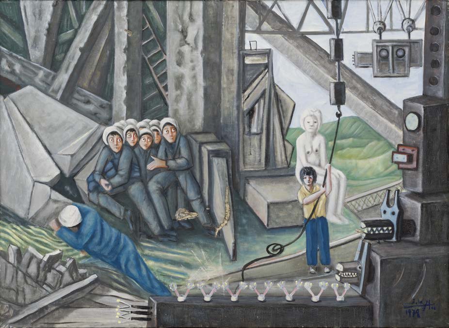 Désastre de la guerre populaire libanaise (Disaster of the Lebanese Popular War), 1978, by Aref El Rayess