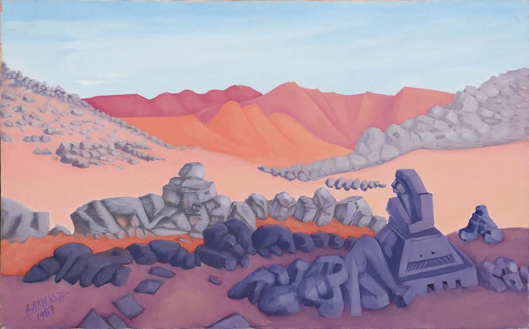 Al Makana Al Hajariya (The Stone Machine), 1987, by Aref El Rayess