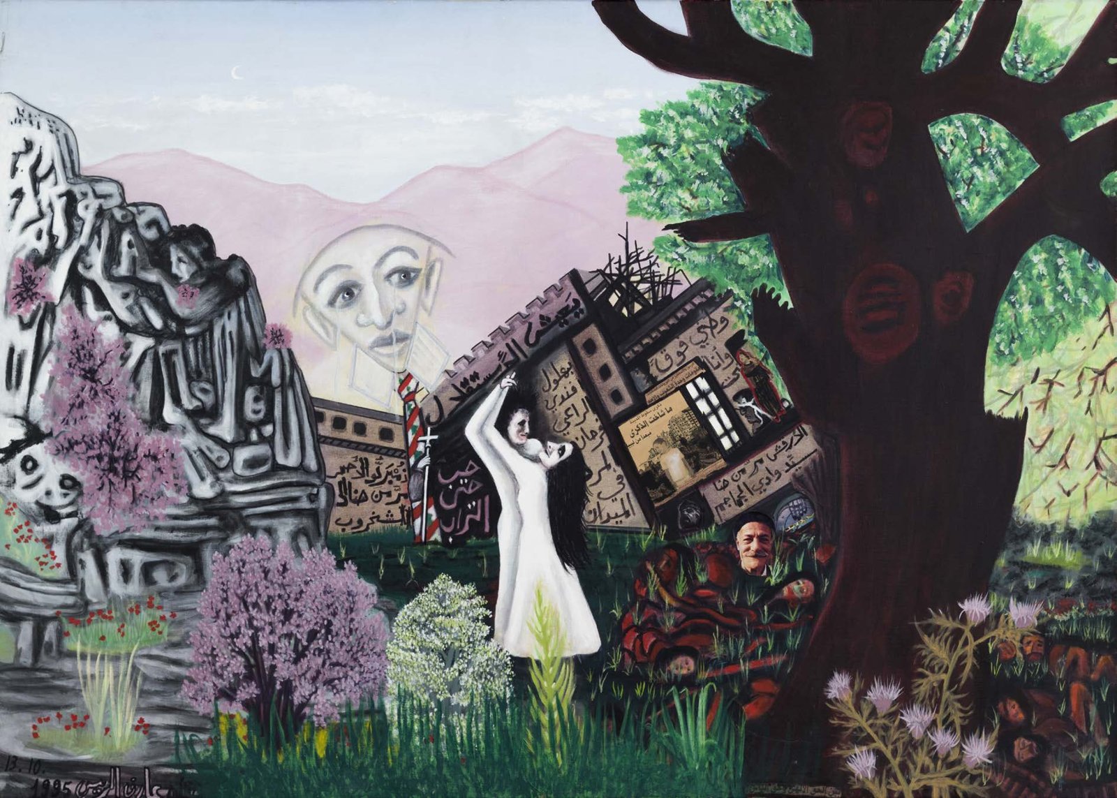 Awdat Mirdad (The Return of Mirdad with Peace), 1995, by Aref El Rayess